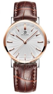 宾格手表是哪国的牌子，宾格手表质量怎么样？手表品牌